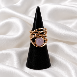 Anillo Aurora.
