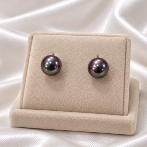 Pendientes de Oro y Perla de Tahití.